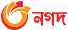 pay